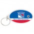 Rangers Key Ring